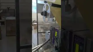 6 июля 2023 г.