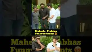 Rebel star Prabhas & Super star Mahesh Babu special video | Happy Birthday Prabhas | Koratala Siva