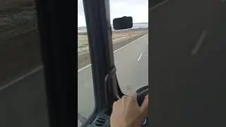 Еду по России
