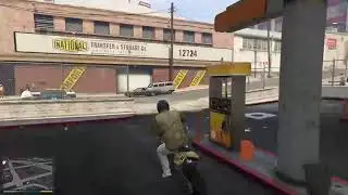 Прямо эфир
