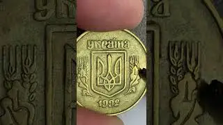 Штамп аверсу 2.2