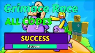 12 OP CODES *NEW* Grimace Race 2023