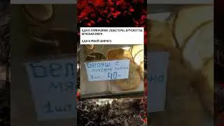 #прикол #приколы