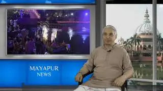 Mayapur news russian