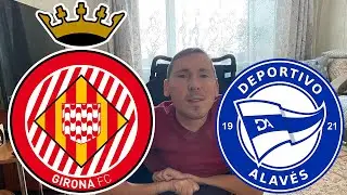 ➖➖➖ / Жирона - Алавес