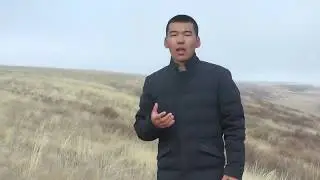 Аманат деректі фильмі