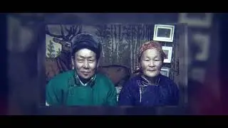 Hani min  Oyunbileg