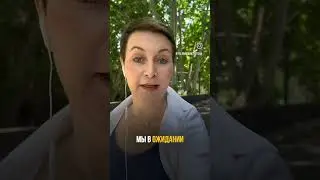 Откуда стресс у релокантов 👀