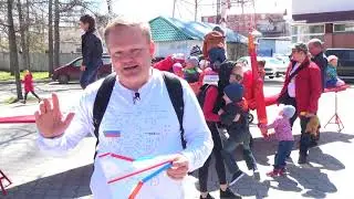 Директор ДЮТТ Владислав Николаевич Халамов