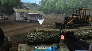 Отряд 