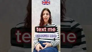 🙀🇬🇧 Учим КРУТЫЕ ФРАЗЫ на английском языке 