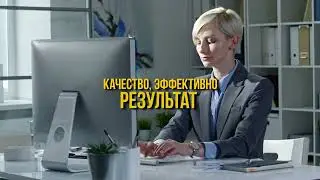 Если аудит то ФИНРОСА! Аудиторские услуги.