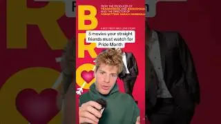 5 LGBTQ+ movies you MUST show your straight friends 🏳️‍🌈