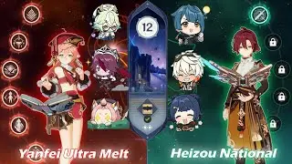 [F2P Friendly Party] - Yanfei Ultra Melt X Heizou National - Spiral abys 3.1 - Floor 12 - 9 Stars