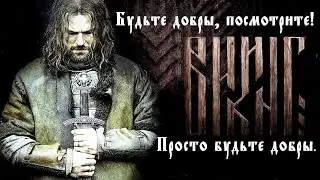 Фильм 