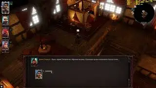 53. Divinity Original Sin 2: Правильные дела и путь верный
