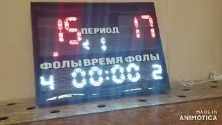 Бк Легион-Бк Промсталь сезон 2023-2024