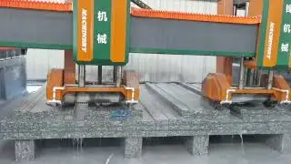Stone Profiling Machine