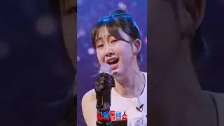 전유진 고음 차력쇼