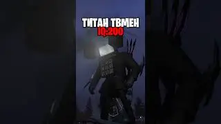 😲САМЫЕ УМНЫЕ ПЕРСОНАЖИ ВСЕЛЕННОЙ СКИБИДИ! 