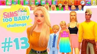 RACHAZAN ÑIQUI ÑIQUI por estar EMBARAZADA⭐Los sims 4 100BabyChallenge 13