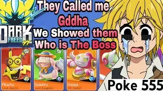 Team Emperium vs 