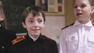 школьный день 4 класс видео Анапа
