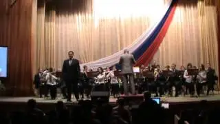 Служить России