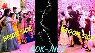 Bride side vs Groom Side | Ladki Tumhari Kanwari Rah Jaati | Wedding Choreography | DX dance Xtreme