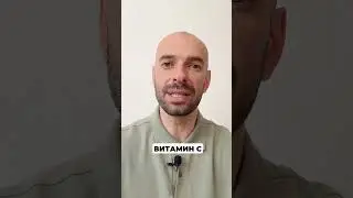 Тестостерон витамины и минералы, как поднять тестостерон натурально