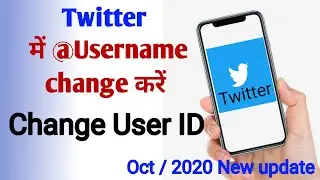 Twitter change @username || Twitter me user id change kare. how to change user id on twitter teltech