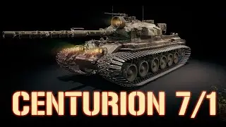 Centurion 7/1 Skin World Of Tanks