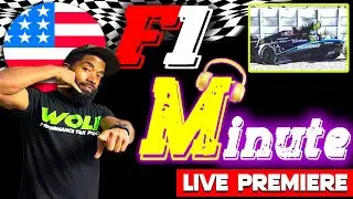 TEXAS FORMULA 1 GRAND PRIX | LIVE TALK SHOW