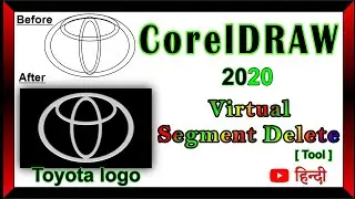 Virtual segment delete || Coreldraw 2020 || Beginners Tutorials | Detail | In Hindi.