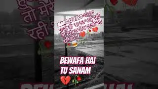 💔🥀I hate love 🥀❤️