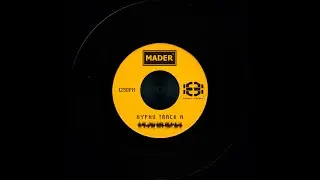Hypno Track A | Techno | Music | 