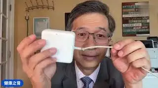 健康之音直播：1  不願改變，是最大的心結。2  言論自由的社會，如何尊重他人