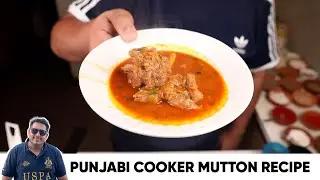 Punjabi Cooker Meat Curry - Sunday Special Dish