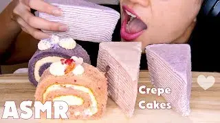 ASMR CREPE CAKES & SWISS ROLLS - EATING SOUNDS [NO TALKING]