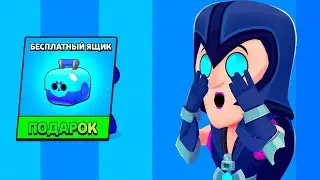 ХОЛДИК В ШОКЕ С ПЕРВОГО ЯЩИКА БОЕЦ!
