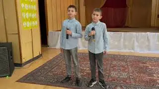 VI Конкурс Аз уча музика - Лъчезар и Ивайло Иванови 1