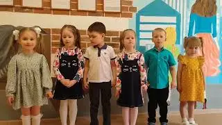 Песня "Рады всё миру мы"