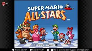 Super Mario All-Stars