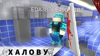 Смешные моменты||Pixel combats 2 5#||Хороший Водичка