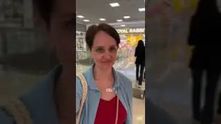 Какой у тебя талант?