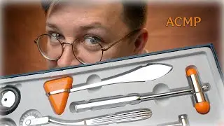 АСМР Осмотр - ВРАЧ НЕВРОЛОГ ОСМОТРИТ ТЕБЯ - ролевая игра
