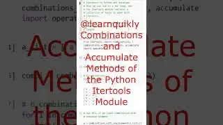 The Combinations and Accumulate Methods in Python Itertools Module 