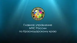 Спасатели-пожарные приняли участие в флешмобе к 30 летию МЧС России