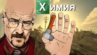 Разбор квеста 