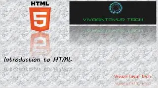 Introduction to HTML